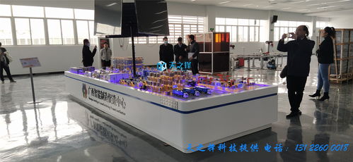 從工廠沙盤到個人服務 工業互聯網的多層次實踐